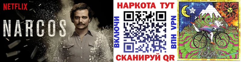 Купить Тбилисская Конопля ГАШИШ