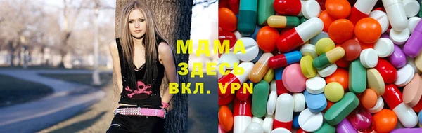 mdpv Бронницы