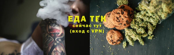 mdpv Бронницы