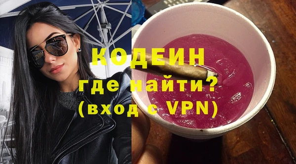 mdpv Бронницы