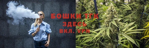 синтетический гашиш Бугульма