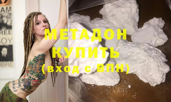 дживик Нязепетровск