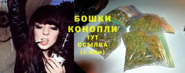 mdpv Бронницы