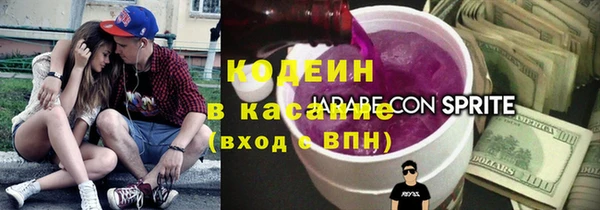 mdpv Бронницы