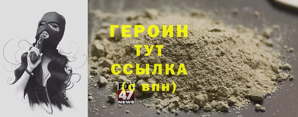 mdpv Бронницы