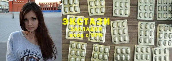 mdpv Бронницы
