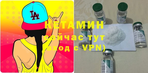 спиды Нягань