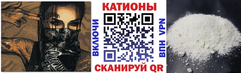 гидра как зайти  Тбилисская  Мефедрон 4 MMC 